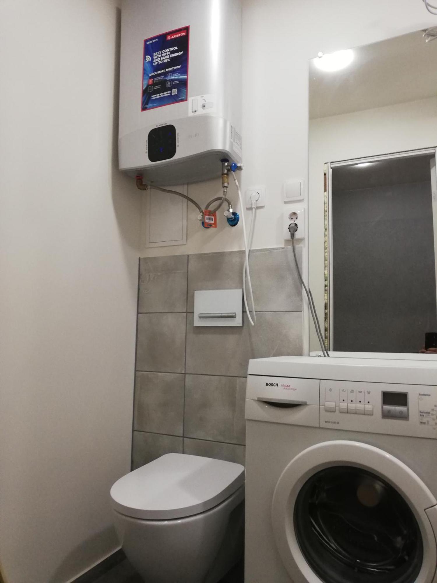 Varnu Apartment Ρίγα Δωμάτιο φωτογραφία